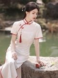  Sườn Xám Gấm Dài 