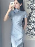  SƯỜN XÁM LỬNG XANH 