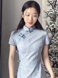  SƯỜN XÁM LỬNG XANH 