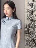  SƯỜN XÁM LỬNG XANH 