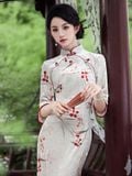  SƯỜN XÁM NHUNG DÀI TAY LỞ 