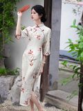  SƯỜN XÁM NHUNG DÀI TAY LỞ 