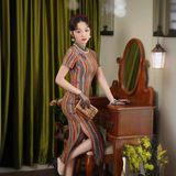  Sườn Xám Lụa Lửng 