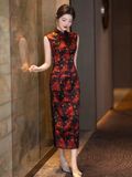  Sườn Xám Lụa Dài 