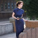  SƯỜN XÁM GẤM NỔI XANH LỬNG 
