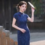  SƯỜN XÁM GẤM NỔI XANH LỬNG 