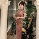  SƯỜN XÁM NHUNG VOAN LỬNG 
