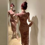  SƯỜN XÁM NHUNG VOAN LỬNG 