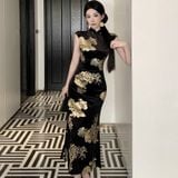  SƯỜN XÁM NHUNG HOẠ TIẾT LỬNG 