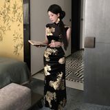  SƯỜN XÁM NHUNG HOẠ TIẾT LỬNG 