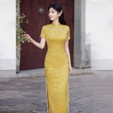  SƯỜN XÁM DÀI LỤA VÂN HOA 