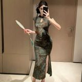  SƯỜN XÁM NHUNG LỬNG 