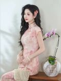  SƯỜN XÁM HỒNG DÀI 