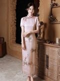  SƯỜN XÁM DÀI LỤA HỒNG 