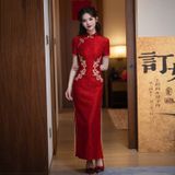  HOA MINH NGUYỆT 
