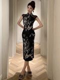  SƯỜN XÁM NHUNG ĐEN LỬNG 