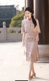  SET SƯỜN XÁM LỤA LỬNG KÈM CHOÀNG 