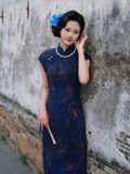  SƯỜN XÁM DÀI XANH 