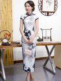  SƯỜN XÁM LỤA DÀI 