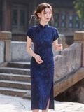  SƯỜN XÁM GẤM NỔI XANH LỬNG 