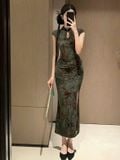  SƯỜN XÁM NHUNG LỬNG 