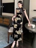  SƯỜN XÁM NHUNG HOẠ TIẾT LỬNG 