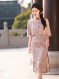  SET SƯỜN XÁM LỤA LỬNG KÈM CHOÀNG 