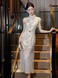  KIM YẾN 