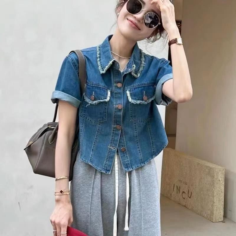  Áo Sơ Mi Jean Sisi Crop Tay Lật Tua Lai Mã 5063 