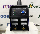  Máy Hàn RILAND ARC 250CT 