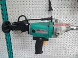  Máy Khoan Rút Lõi cầm tay DCA AZZ90, Máy Khoan Rút Lõi Cầm Tay, Máy khoan khoét lỗ cầm tay, máy khoan đá cầm tay, Máy khoét lỗ tườn 
