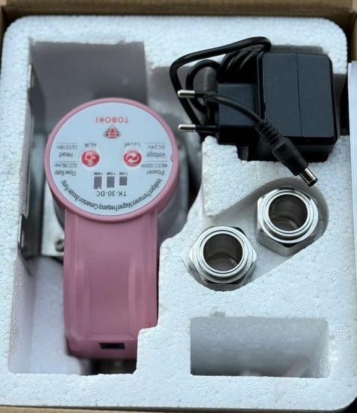 Máy bơm tăng áp Mini Toboki 100W, Máy bơm Mini Toboki tự động 100W, Máy bơm thông minh Mini Toboki