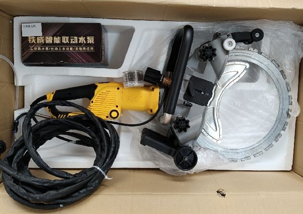 Máy cắt vòng bê tông HGP 290, Máy cắt vòng tường, Máy cưa bê tông vòng