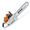  Máy cưa xích xăng STIHL, Máy cưa xích chạy xăng MS250, Máy cắt cây xăng Đức, Máy cắt tỉa cây STIHL của Đức, Cưa xăng, Cưa xích xăng 