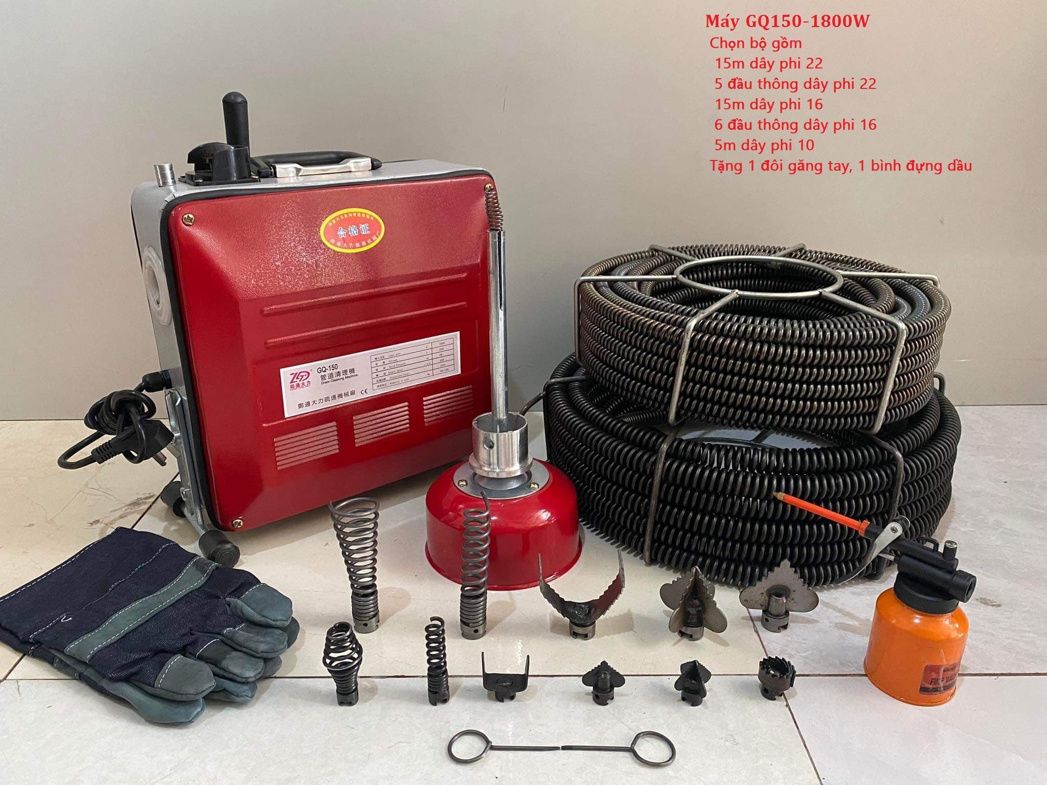  Máy thông cống, Máy thông tắc lò xo, Máy thông ống GQ150Z-1800W, Máy Thông Tắc Đường Ống từ 21 đến 200, Máy Thông Cống Lò Xo 