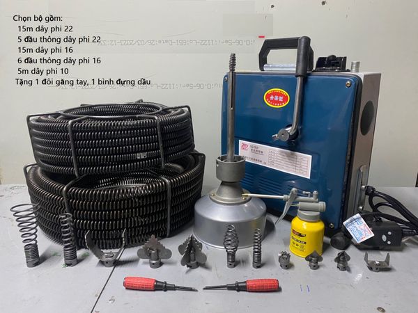 Máy thông cống, Máy thông tắc lò xo, Máy thông ống GQ150T-3000W