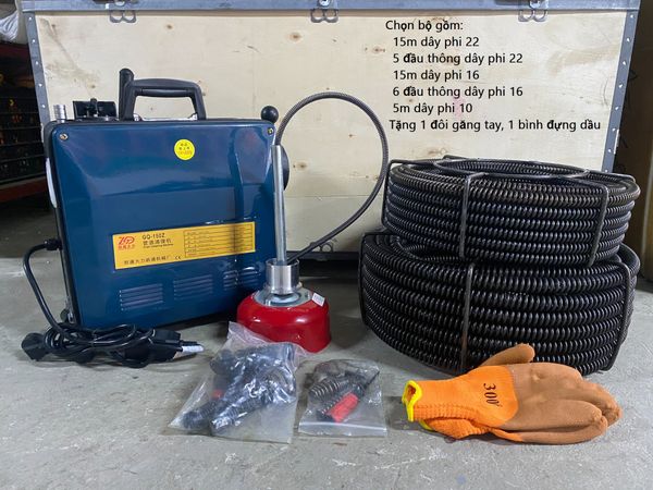 Máy thông tắc lò xo GQ150Z-3000W, Máy thông đường ống, Máy thông cống