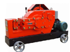  Máy Cắt Sắt Thép QG45 