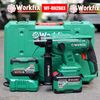  Khoan Đục Bê Tông WORKFIX 2,6J  WF-RH2603, Khoan 3 Chức Năng (KHOAN - BÚA - ĐỤC), Máy Khoan Bê Tông Pin Ba Chức Năng, Khoan Pin 15c 8A 
