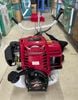  Máy cắt cỏ Honda GX35, Máy cắt cỏ chạy xăng, Máy cắt cỏ xăng Honda 