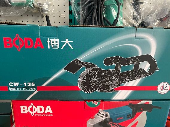 Máy cắt rãnh tường 5 lưỡi không chổi than BODA CW-135, Máy cắt rãnh tường không chổi than, Máy tạo rãnh chịu nước, Máy cắt tường chống nước,