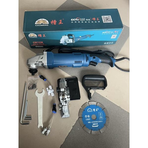 Máy cắt tường Caowang 1336, Máy cắt tường 1 lưỡi, Máy cắt bê tông 1 lưỡi, Máy cắt gạch đá 1 lưỡi, Máy cắt rãnh tường Caowang