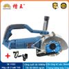  Máy cắt rãnh tường 2 lưỡi Caowang SK1563 