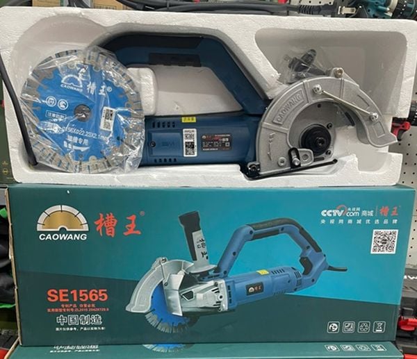 Máy cắt tường 1 lưỡi Caowang SE1565, Máy cắt rãnh 156 Caowang, Máy cắt rãnh bê tông sâu 5cm, Máy cắt tường câu 5cm, Máy cắt rãnh ống điện, Máy cắt lưỡi 156