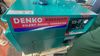  Máy phát điện chạy dầu 5KW DENKO, Máy phát điện Denyo 5KW, Máy phát điện chống ồn, Máy phát điện văn phòng, Máy phát điện dầu 