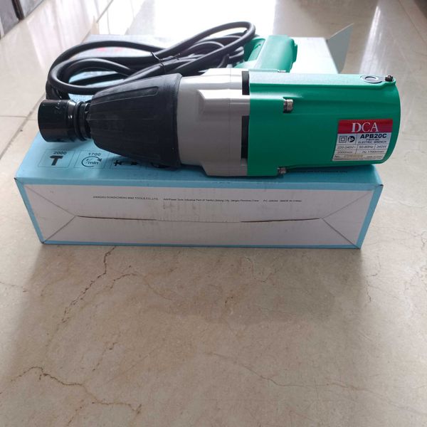 Máy siết bu lông DCA APB20C