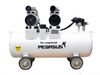  Máy Nén Khí Không Dầu PEGASUS TM- OF550*2- 70L 