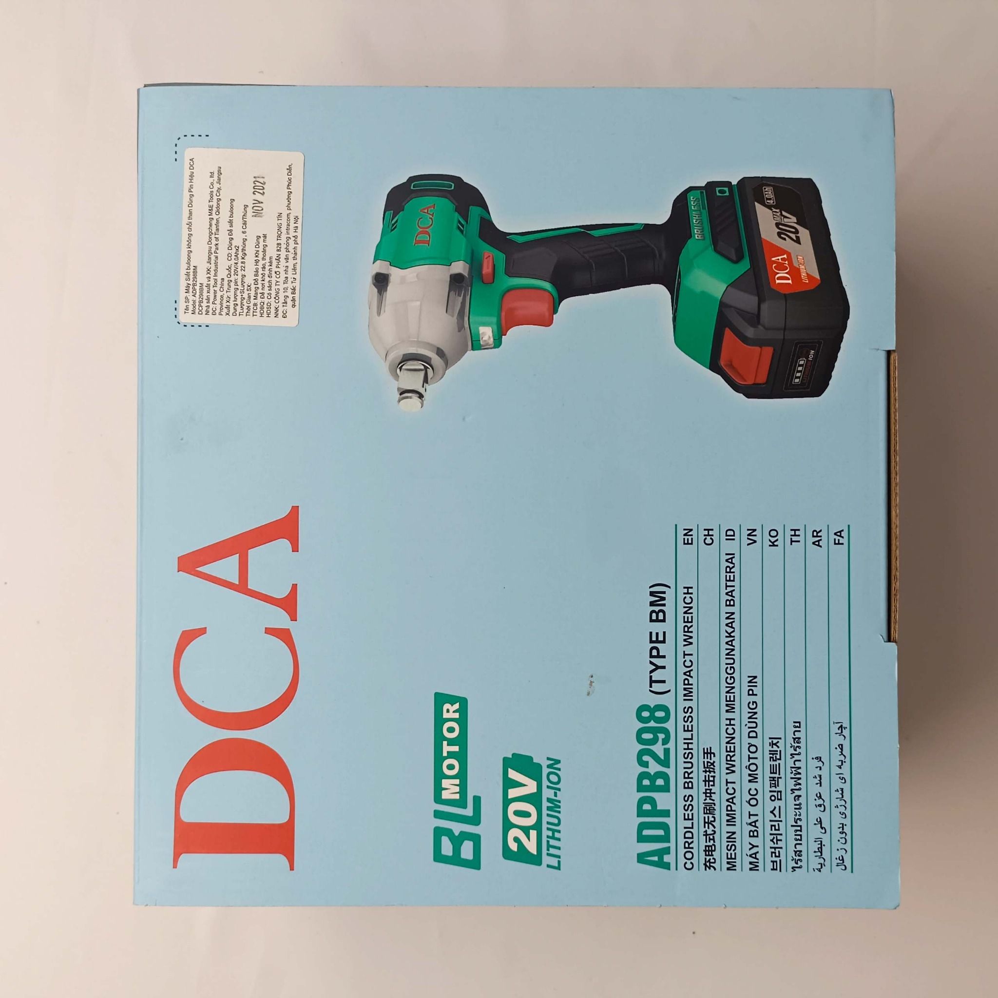  Máy Siết Bolong DCA ADPB298BM dùng pin 