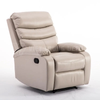 Ghế Sofa Da Thư Giãn Màu Kem 8018-K