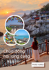 Tour khám phá Busan 2 ngày 1 đêm